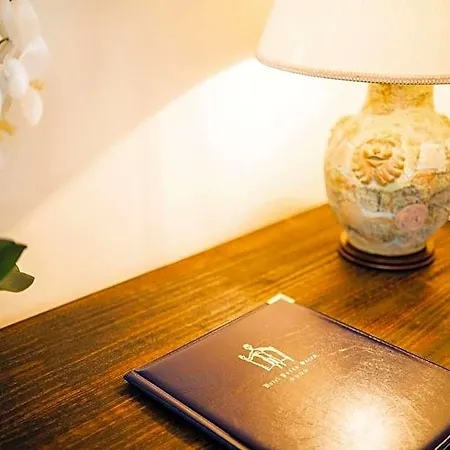 Lh Pozzo Sacro Otel 4*